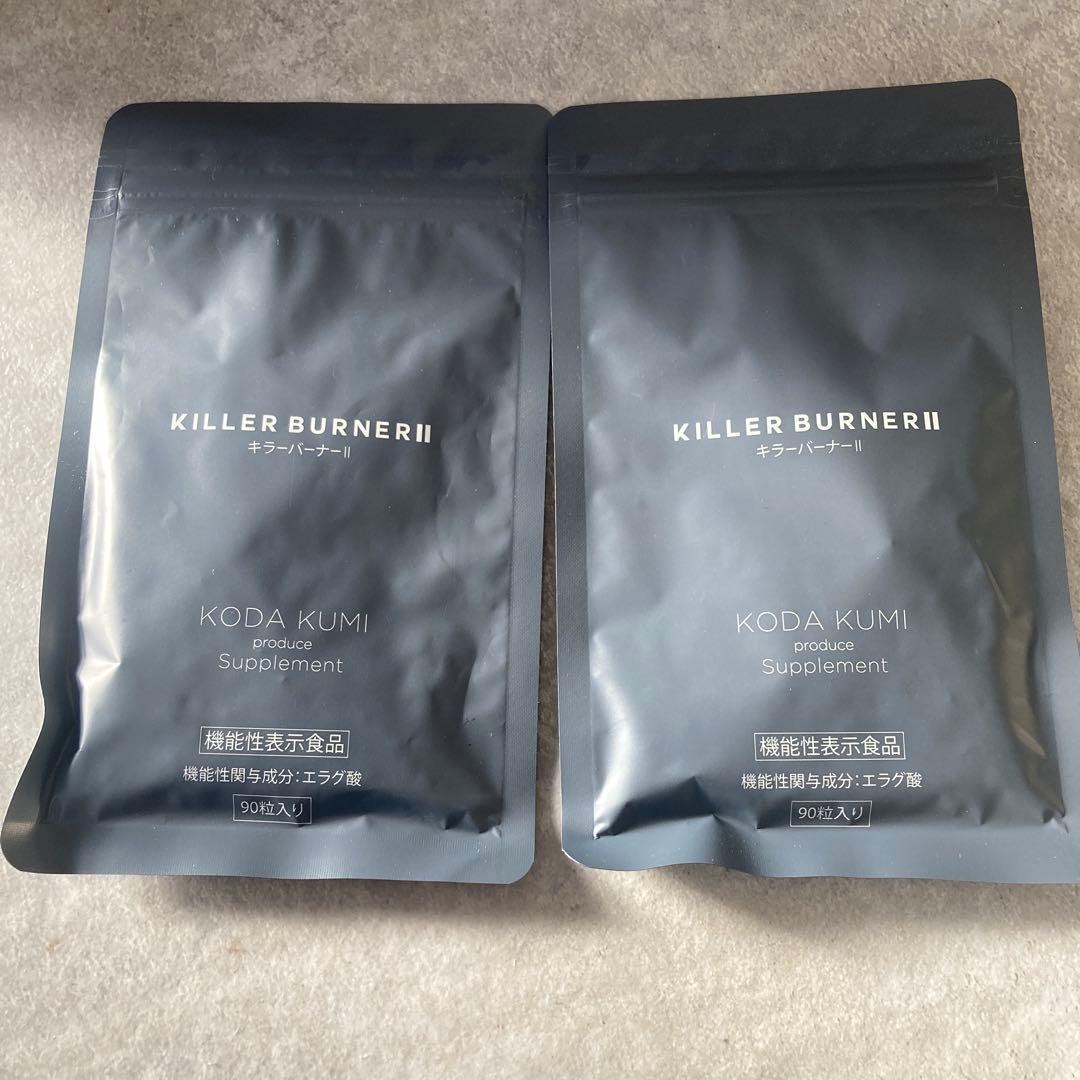 KILLER BURNER II KODA KUMI 90粒入り　2袋