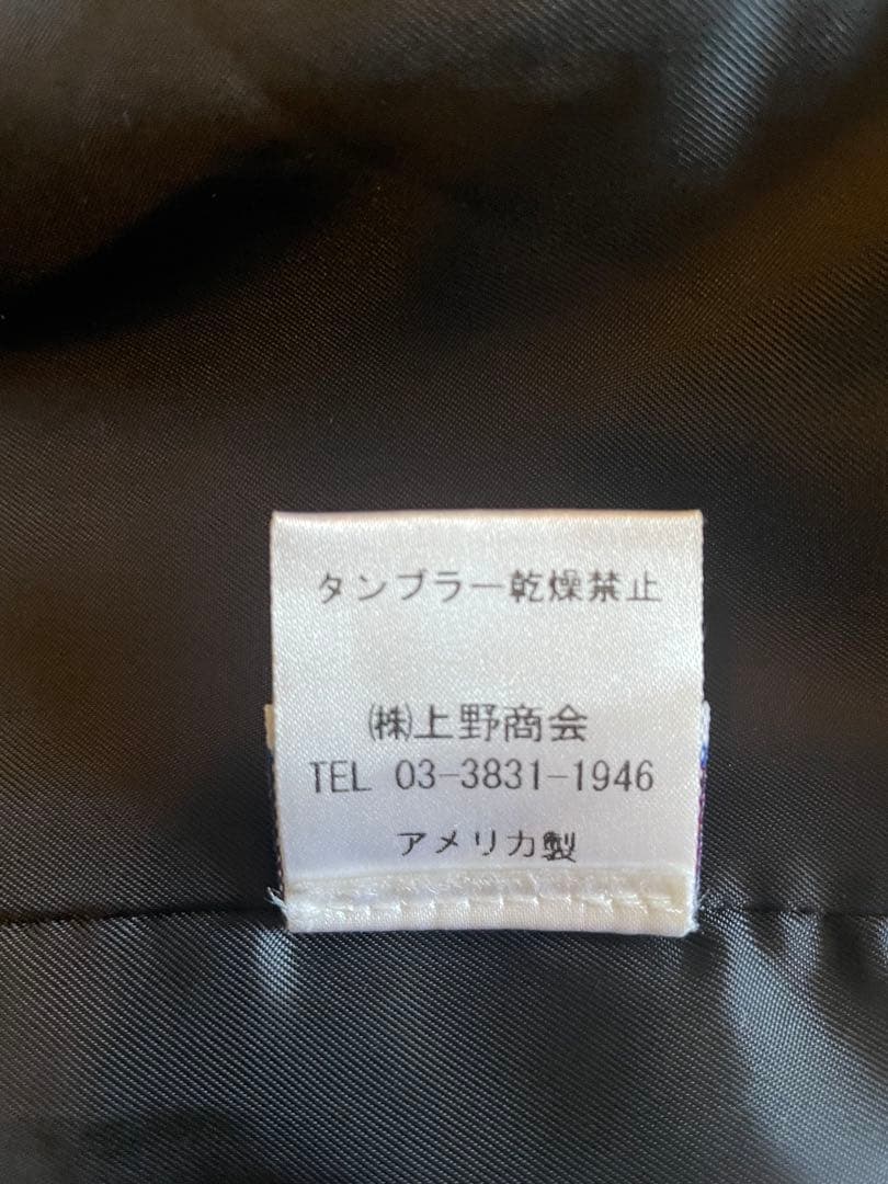 【美品】Schott Bros. U.S. 740N Pea Jacket 42