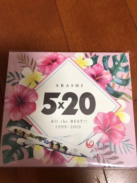 嵐 JALハワイ線限定 CD