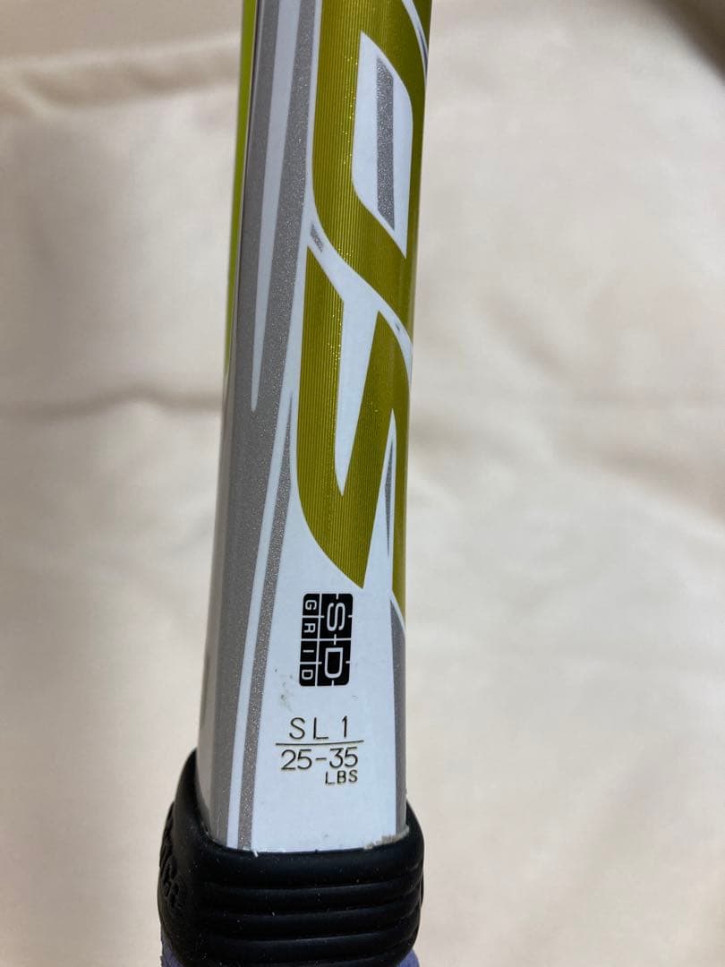 ソフトテニスラケット　ヨネックス　ネクシーガ70S