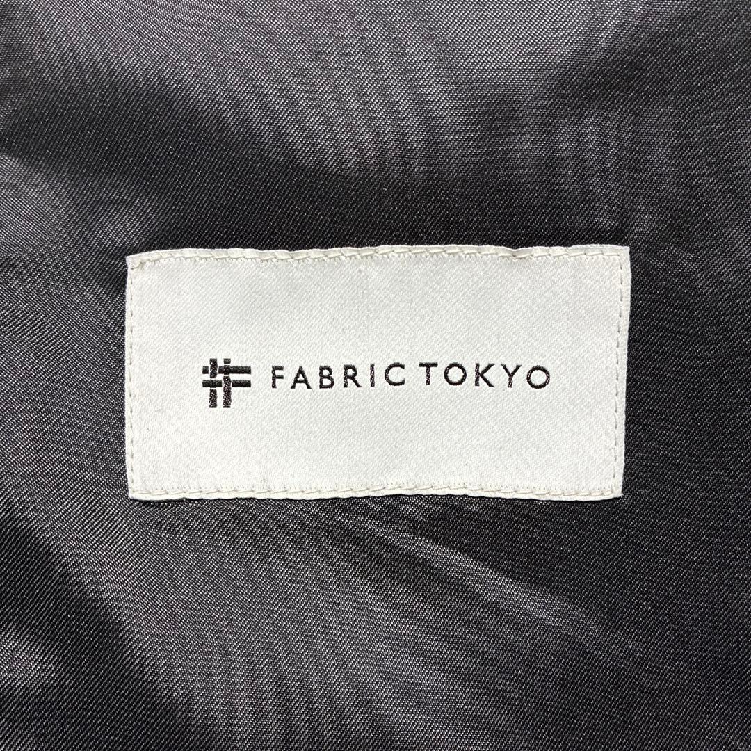 極美品 FABRIC TOKYO スリーピースセットアップ グレー チェック