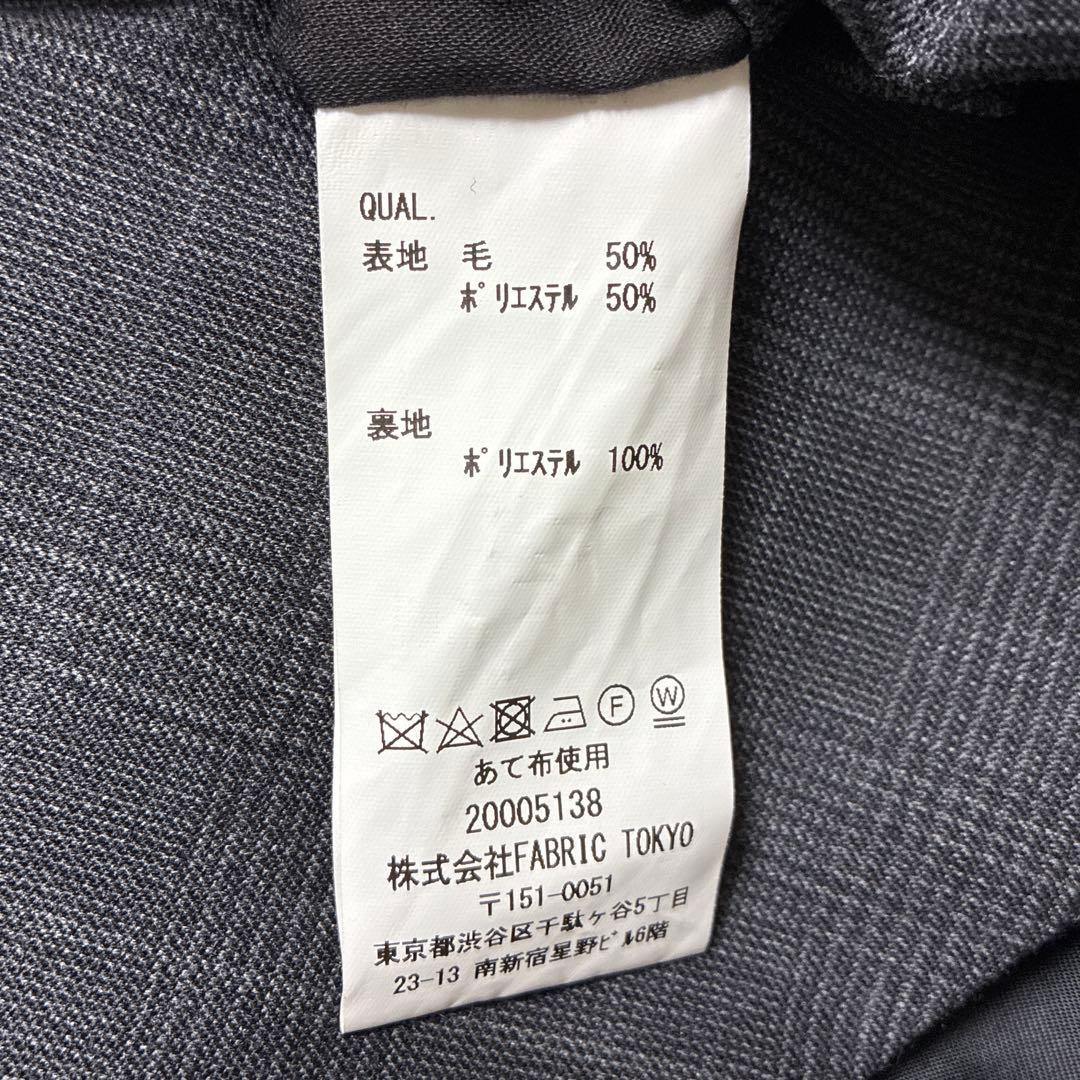 極美品 FABRIC TOKYO スリーピースセットアップ グレー チェック
