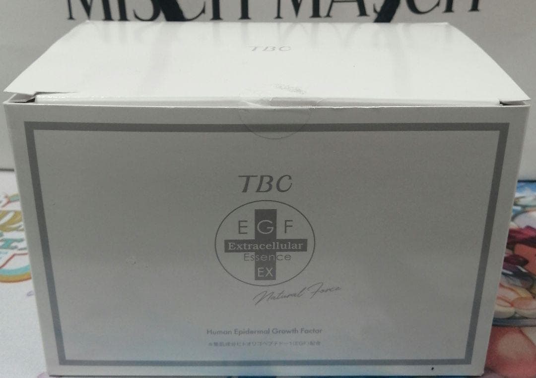 【未使用】TBC エクストラエッセンスEX 美容液3本セット（20ml特典付き）