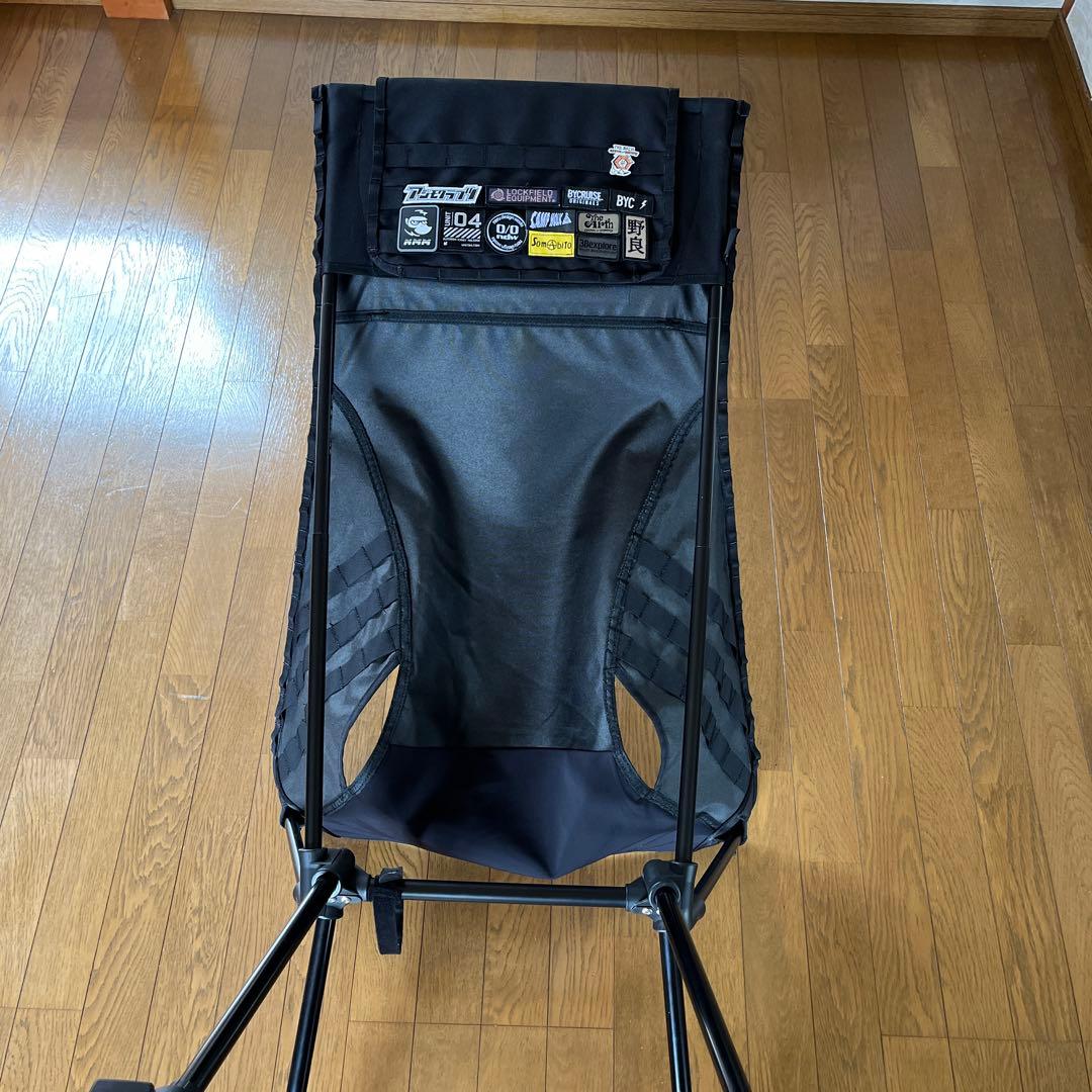 HELINOX ヘリノックス　tac sunset cheir rocking