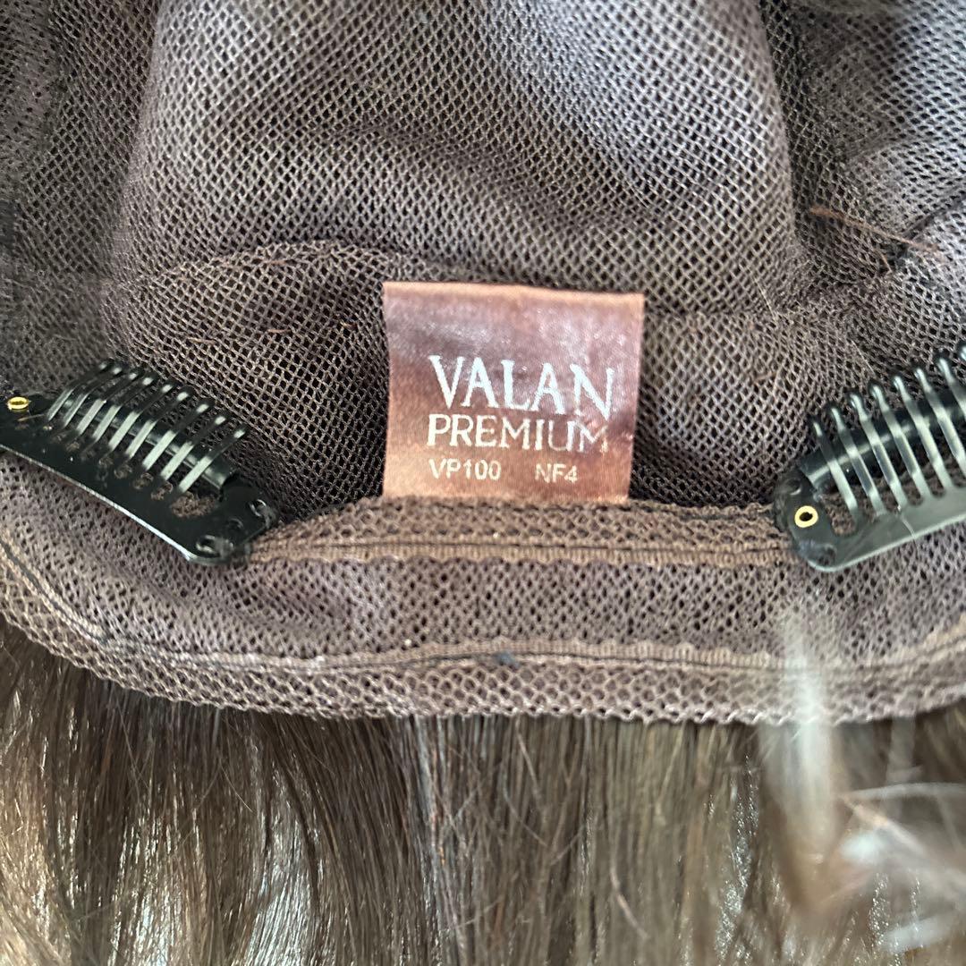 FONTAINE VALAN PREMIUM フォンテーヌショートボブウィッグ