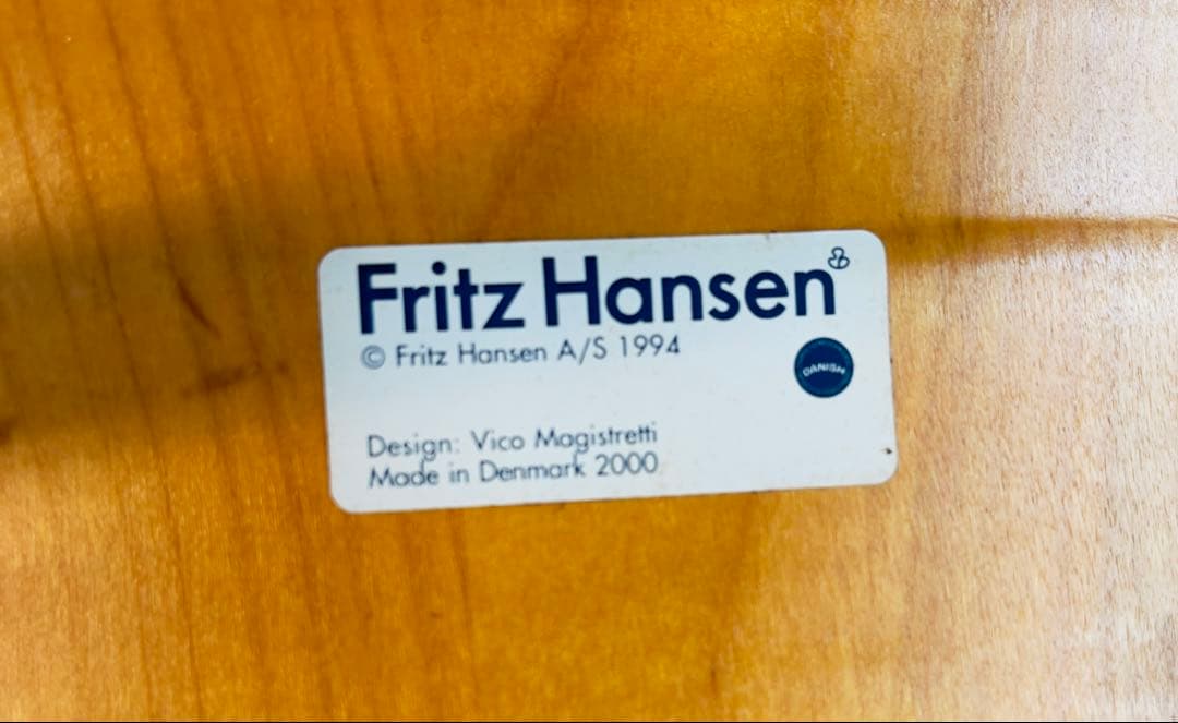 【希少】フリッツ・ハンセン“Bico Chair”