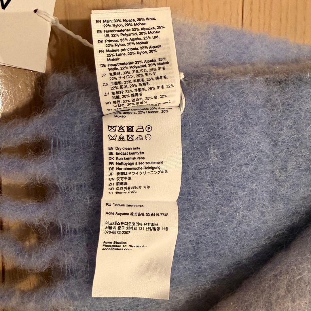 た*ご様 【新品】Acne Studios チェック柄マフラー タグ付き