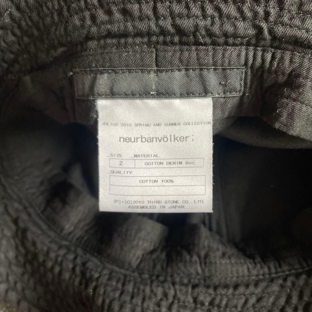 JULIUS ダメージ加工 ハット（ブラック）