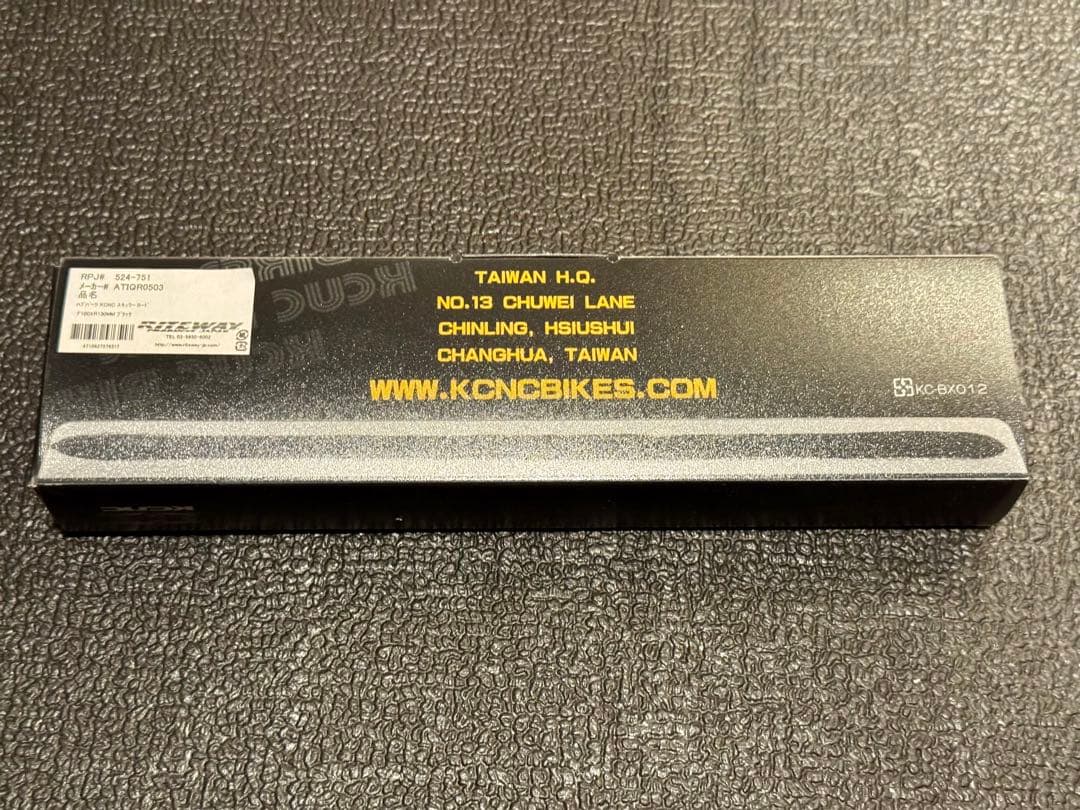 【お買得】KCNC チタンシャフト超軽量クイックレバー 前後セット