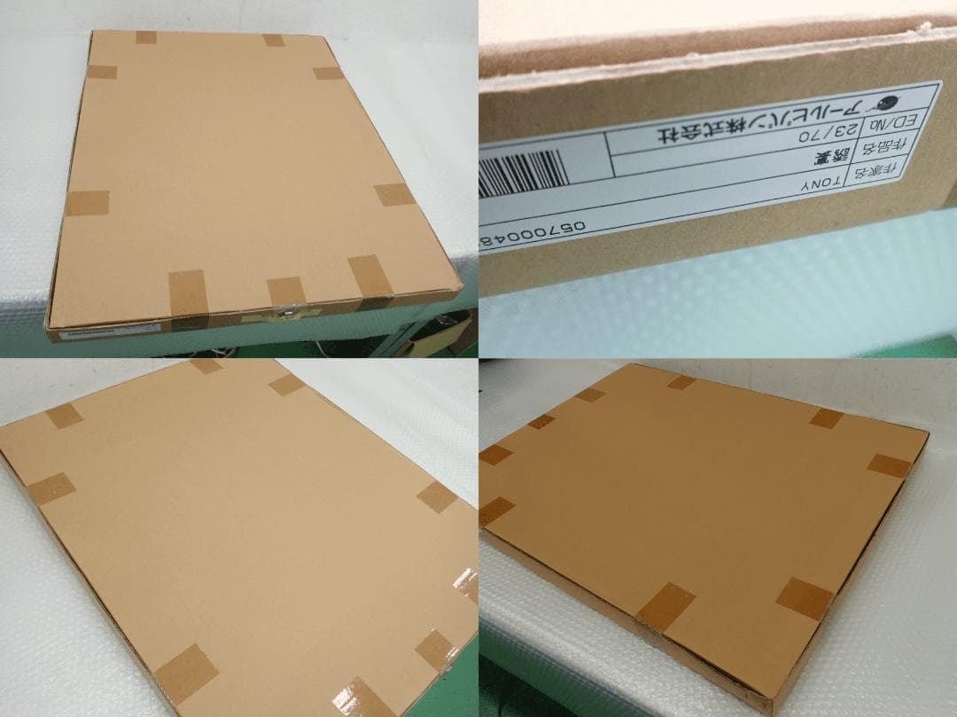 ⑱新品・保証書付 Tony　トニー「誘宴」ミクスドメディア アールビバン