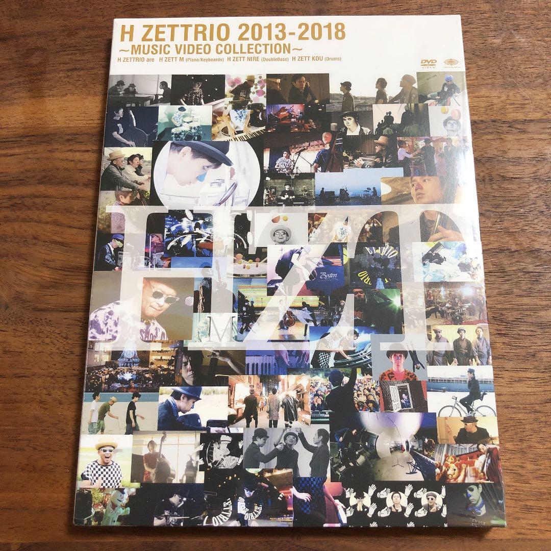h zettrio 〜music video collection〜DVD