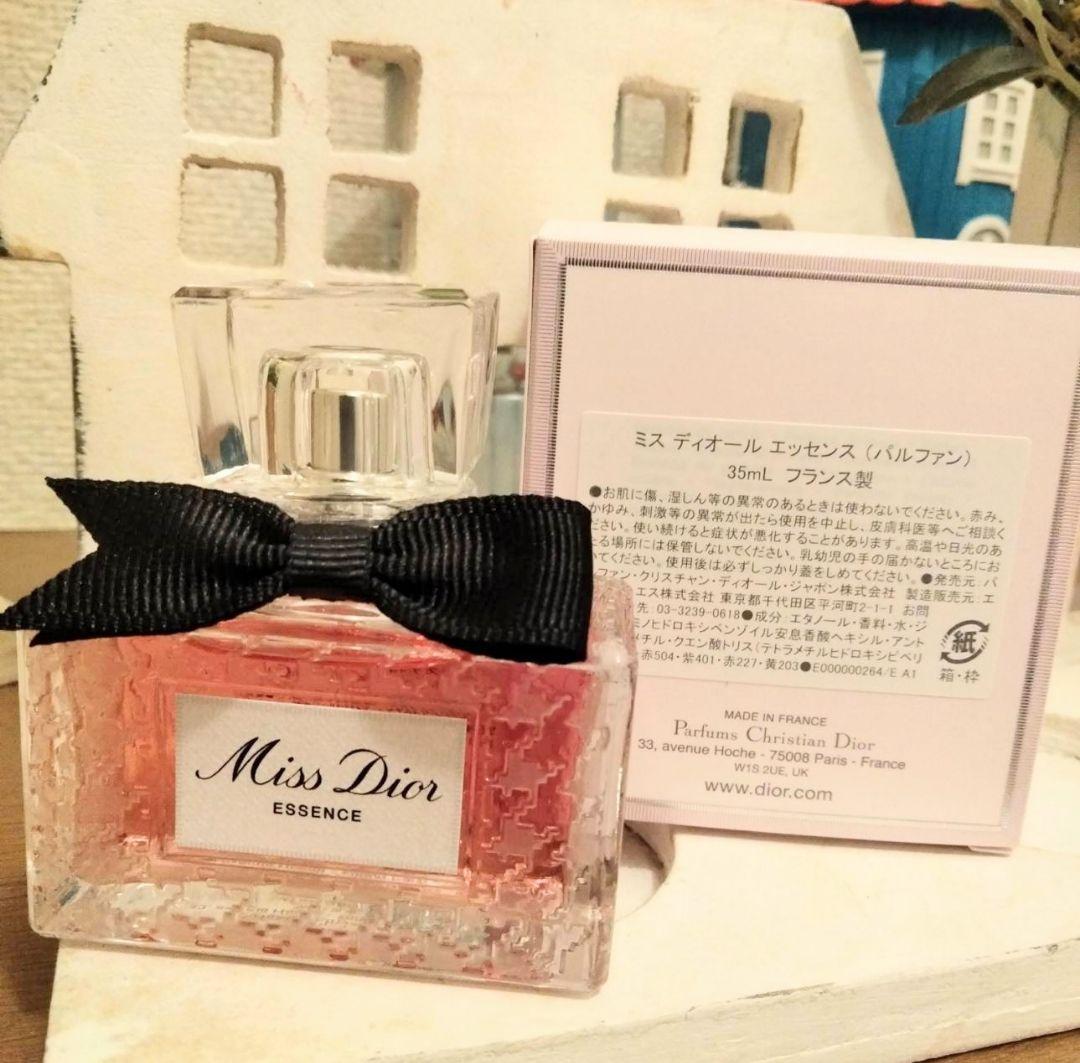 ミスディオールエッセンス35ml