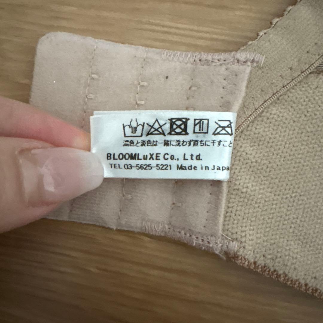 【D65】ブライダルブルーム ショートビスチェ ロングガードル