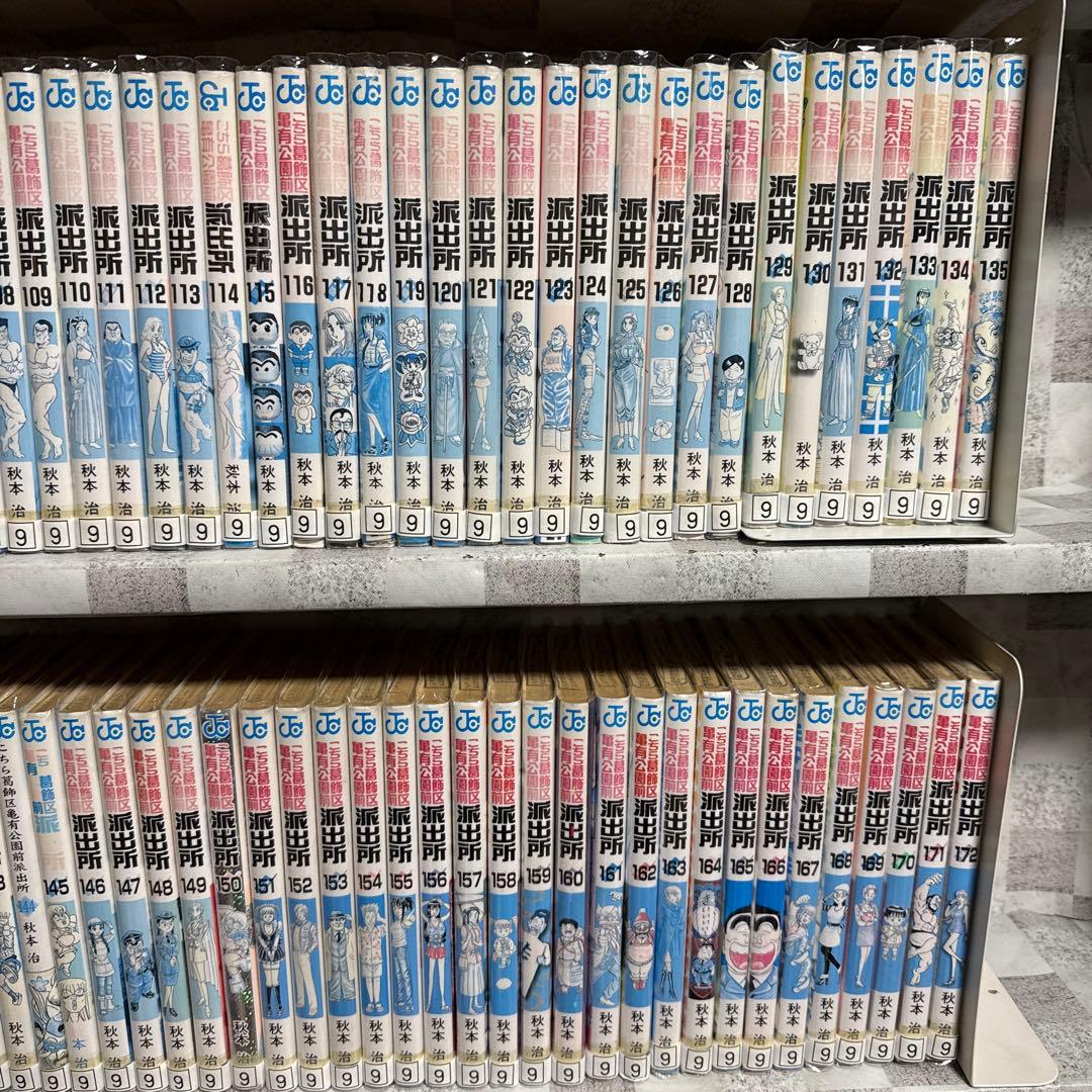 101冊セット こちら葛飾区亀有公園前派出所 100-201巻　こち亀 両津勘吉
