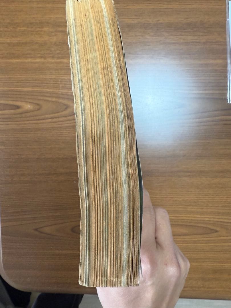 週間少年ジャンプ　1989年　28号　ドラゴンボール表紙&巻頭カラー