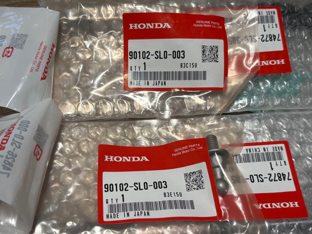 新品未使用 NA1 NA2 NSX トランクダンパーセット