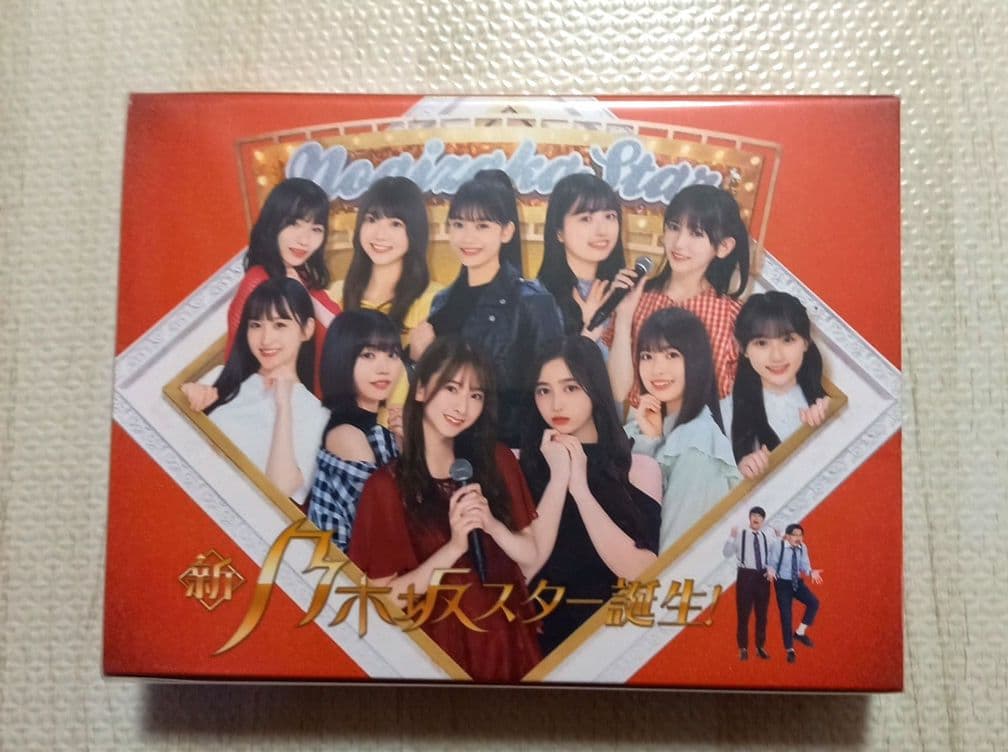 新品　 乃木坂46/新・乃木坂スター誕生! 第1巻 Blu-ray BOX