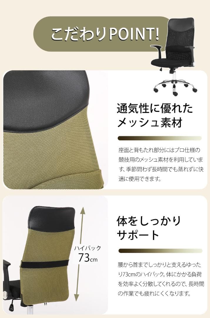 4脚セット 送料無料【ライトブルー】 オフィスチェア 跳ね上げ式アームレスト