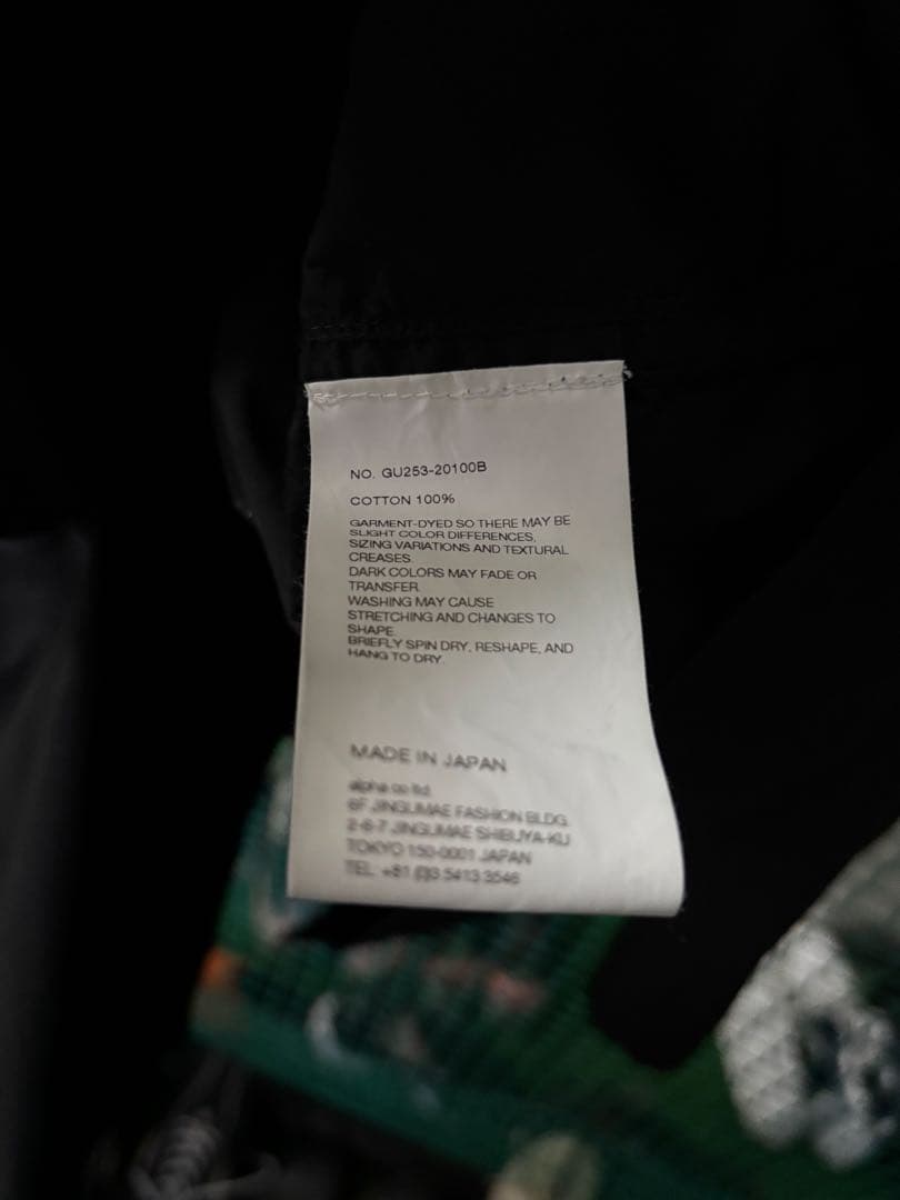 Graphpaper Jacket グラフペーパー ガーメントダイ ジャケット