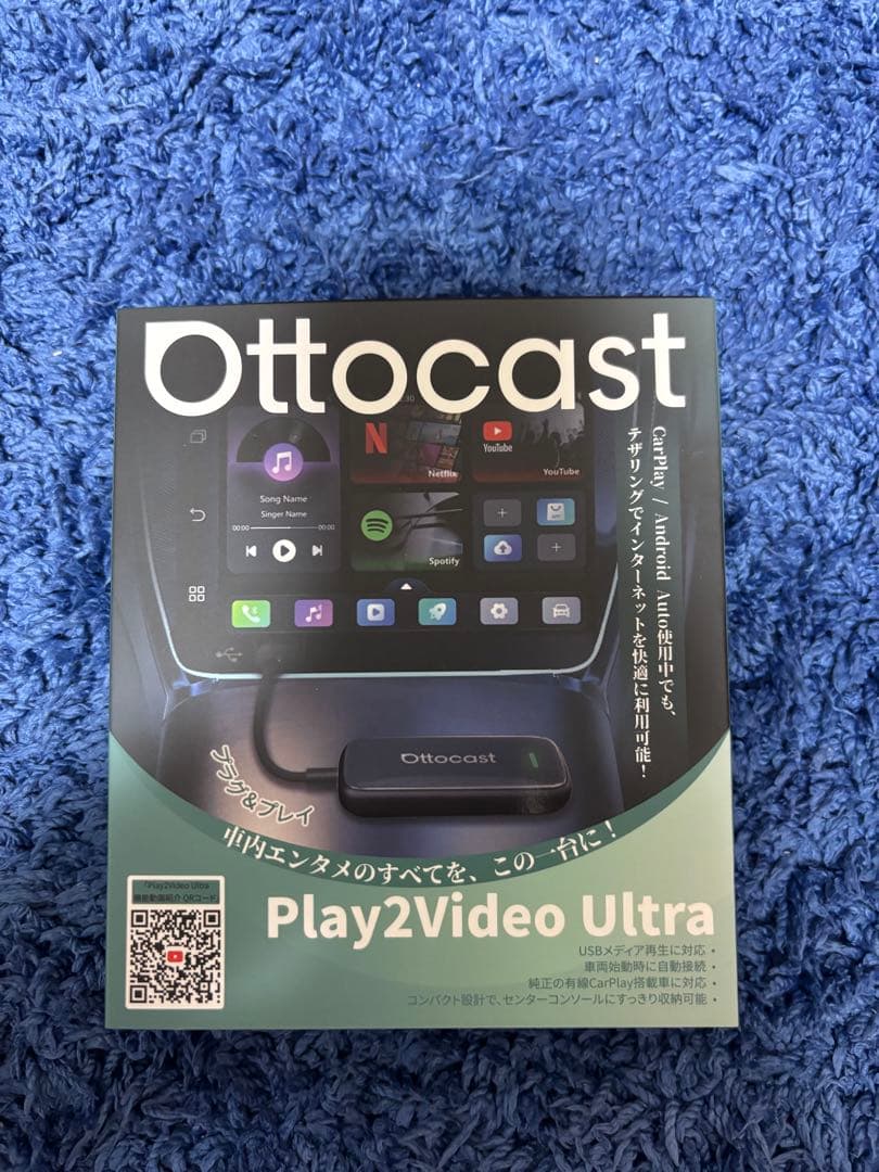 未使用に近い状態オットキャスト Play2Video Ultra 専用リモコン付