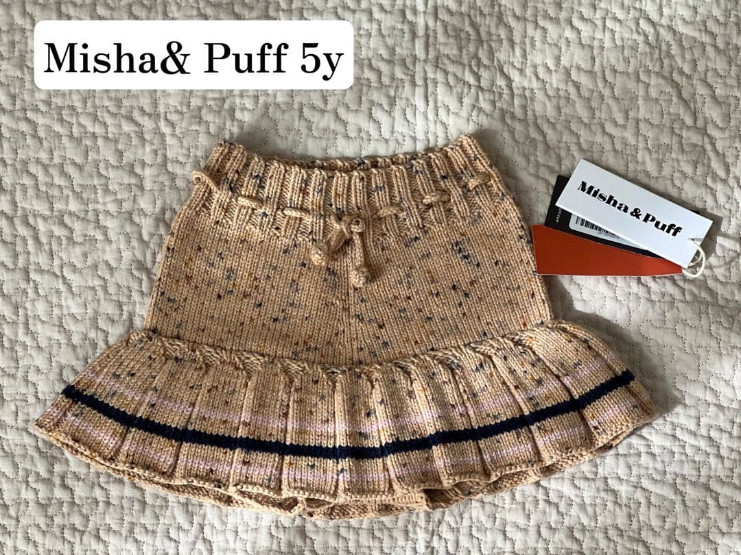 スカート Misha & Puff Skating Pond Skirt 5y