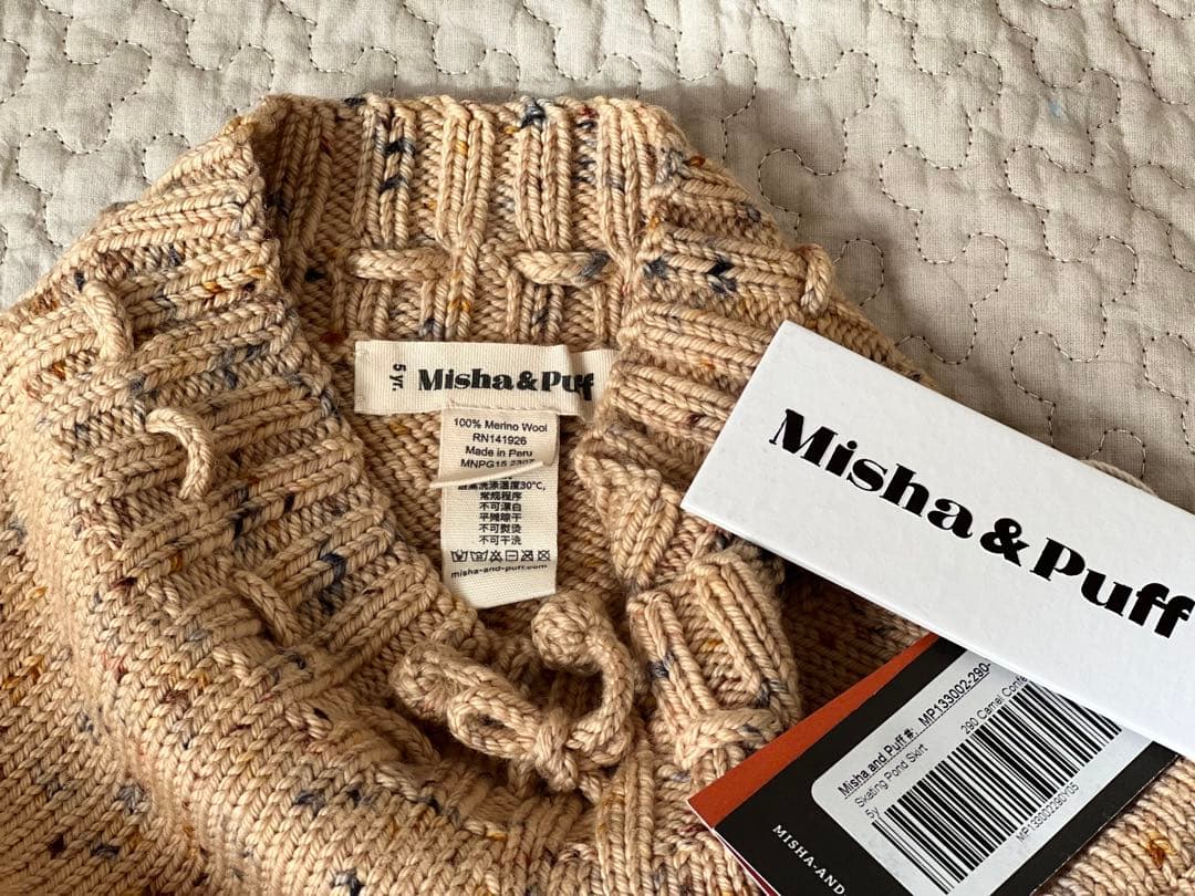 スカート Misha & Puff Skating Pond Skirt 5y