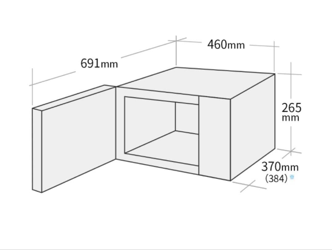 SHARP 電子レンジ