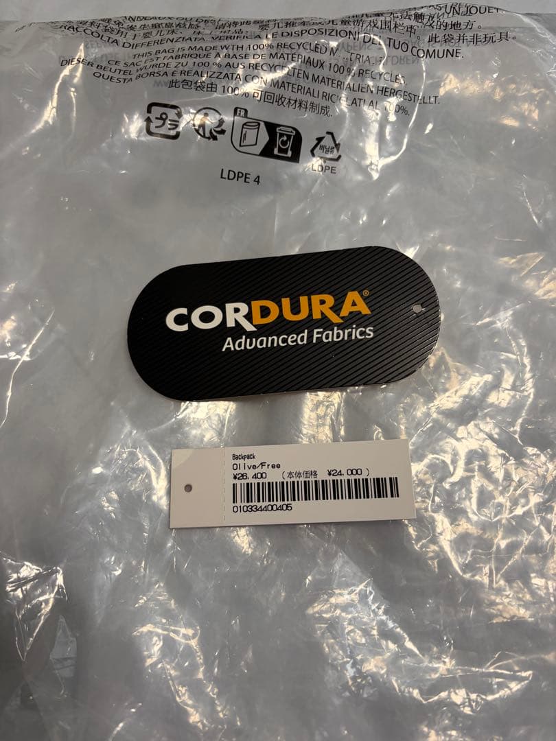 Supreme オリーブ バックパック 25SS