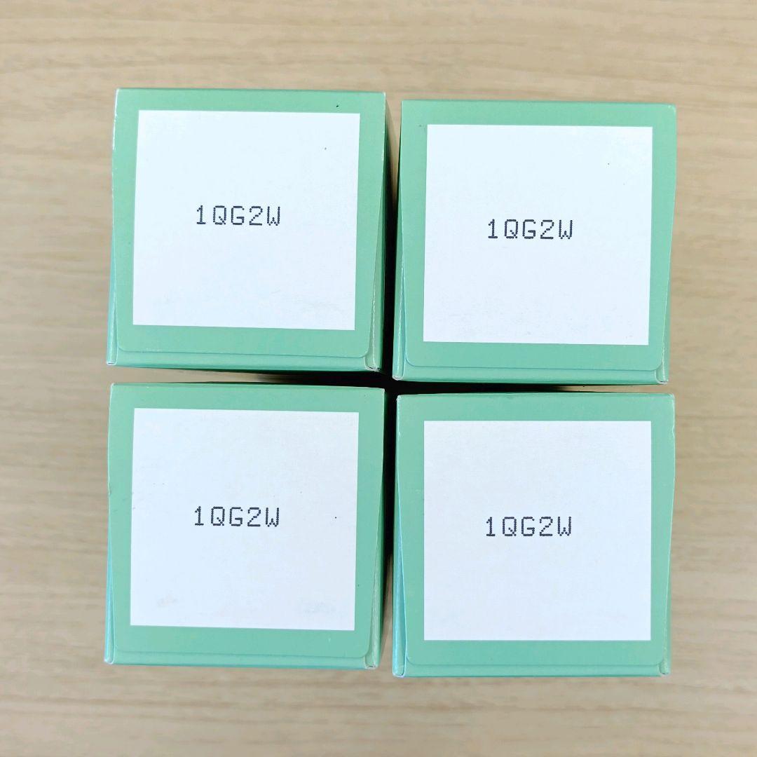 白髪用 利尻ヘアカラートリートメント ナチュラルブラウン 200g 4個