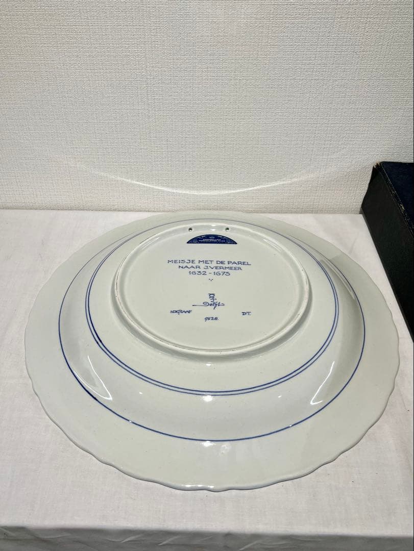 ロイヤル　デルフト　フェルメール　飾り皿 直径42cm