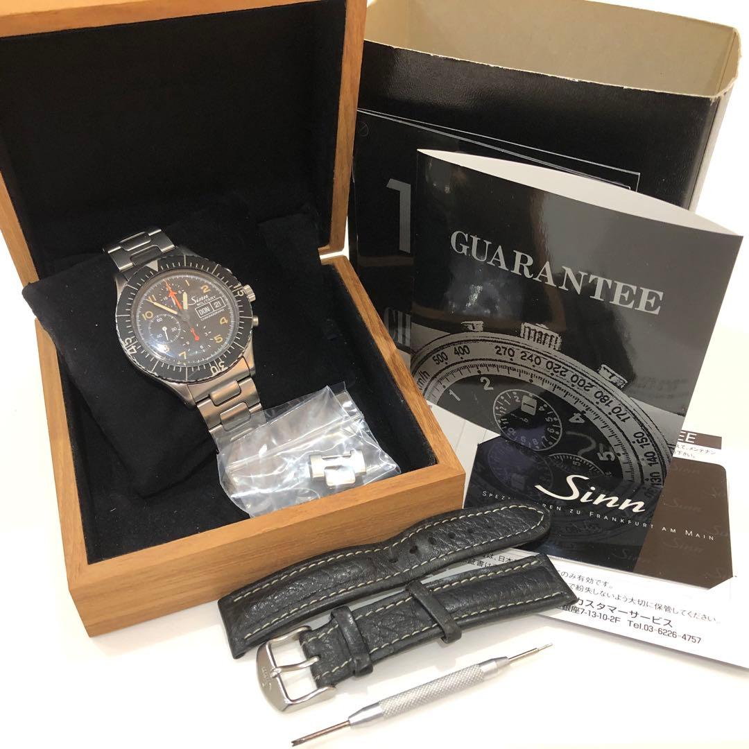 ジン Sinn 156B ミリタリー パイロット クロノグラフ メンズ腕時計