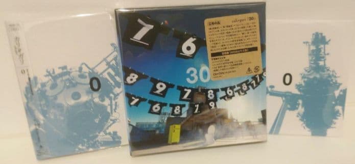 cali≠gari 30 狂信盤 「0」DVD 「0」補足版 セット 新品未開封