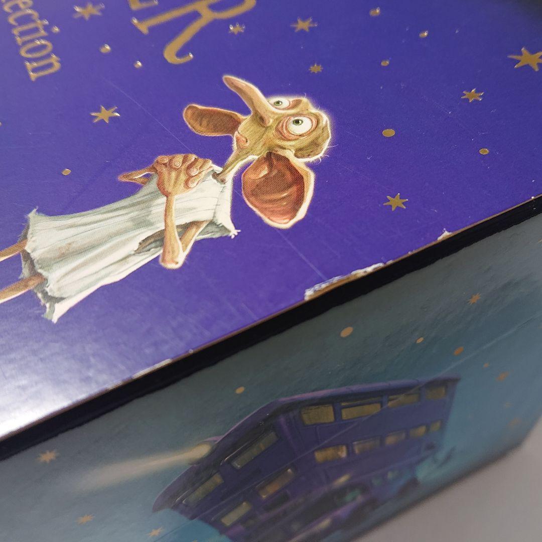 Harry Potter Complete Audio ハリー・ポッター 英語