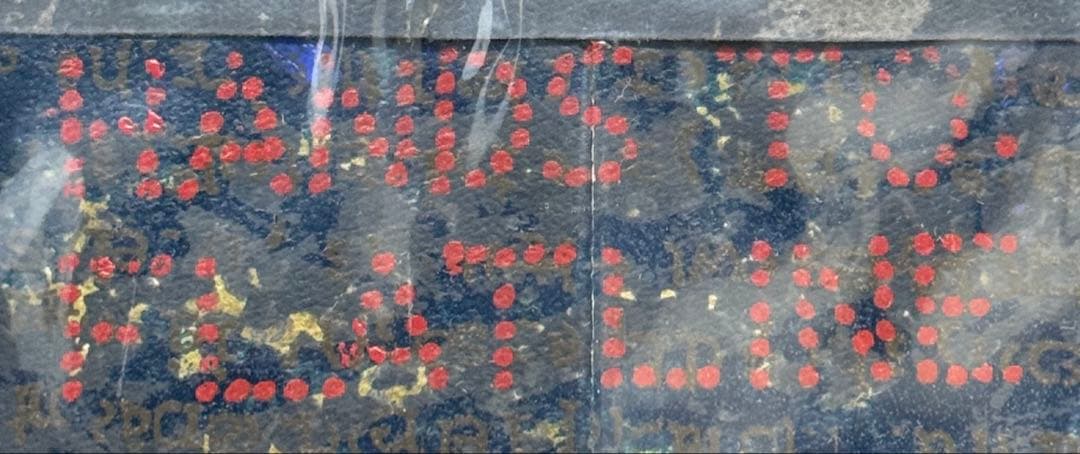 Hands To「Flatline」LP2枚組ハンドメイドジャケット NOISE