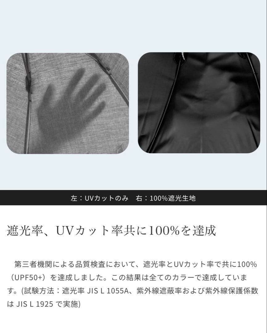 日傘┃芦屋ロサブラン┃ライトグレージュ┃フリル日傘┃収納袋付き