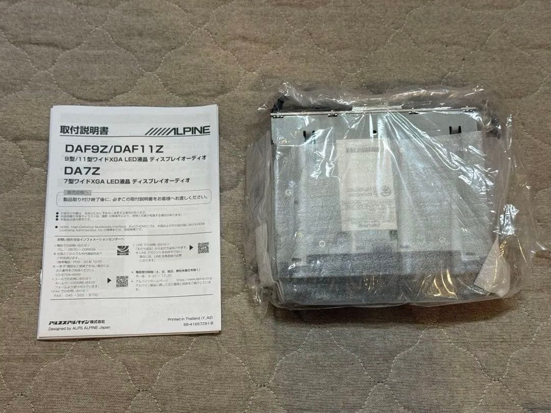 アルパイン11型ディスプレイオーディオ フローティングビッグ DA DAF11Z