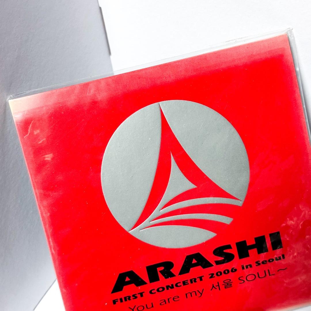 FIRST CONCERT in Seoul　参加者限定 メモリアルCD