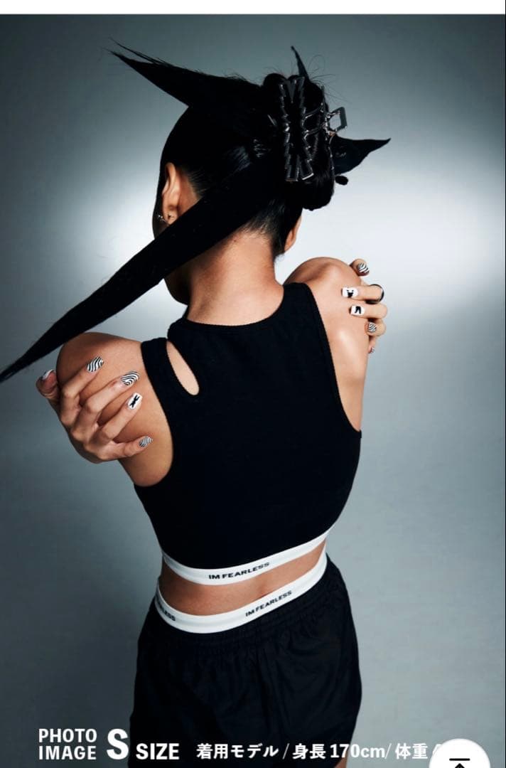 LESSERAFIM ブラトップ Sサイズ