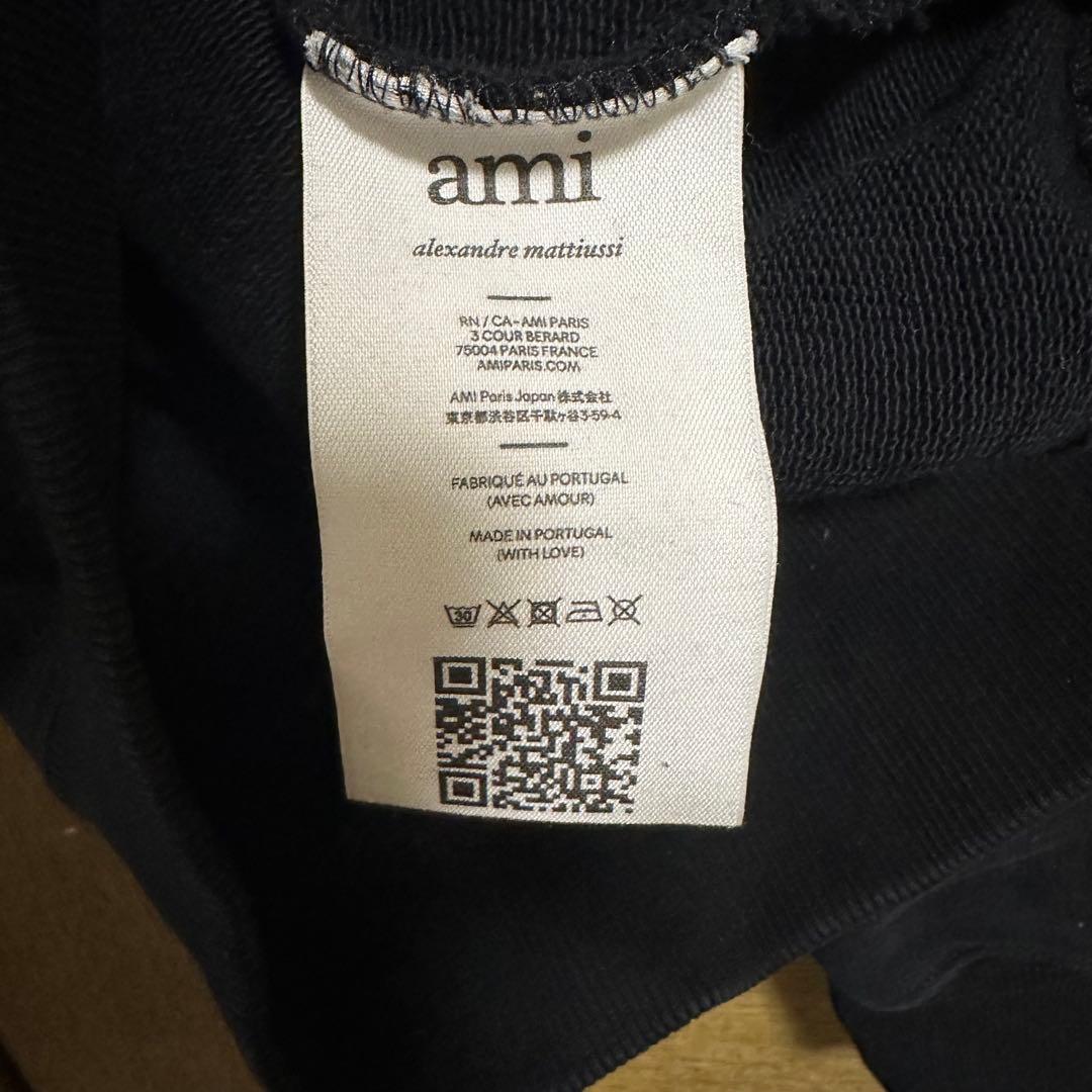 正規品Ami Paris Tonal ADC Sweatshirt黒 M 美品