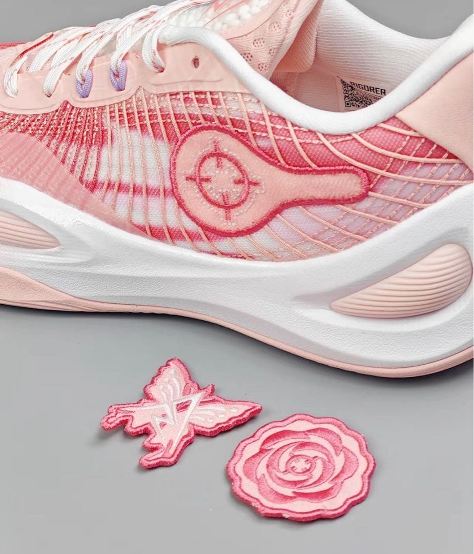 RigorerリゴラーAR1 バレンタインデー バスケットボールシューズ26cm