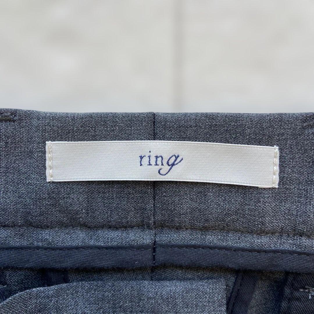 美品　ring別注　giabs archivioジャブスアルキヴィオ　スラックス