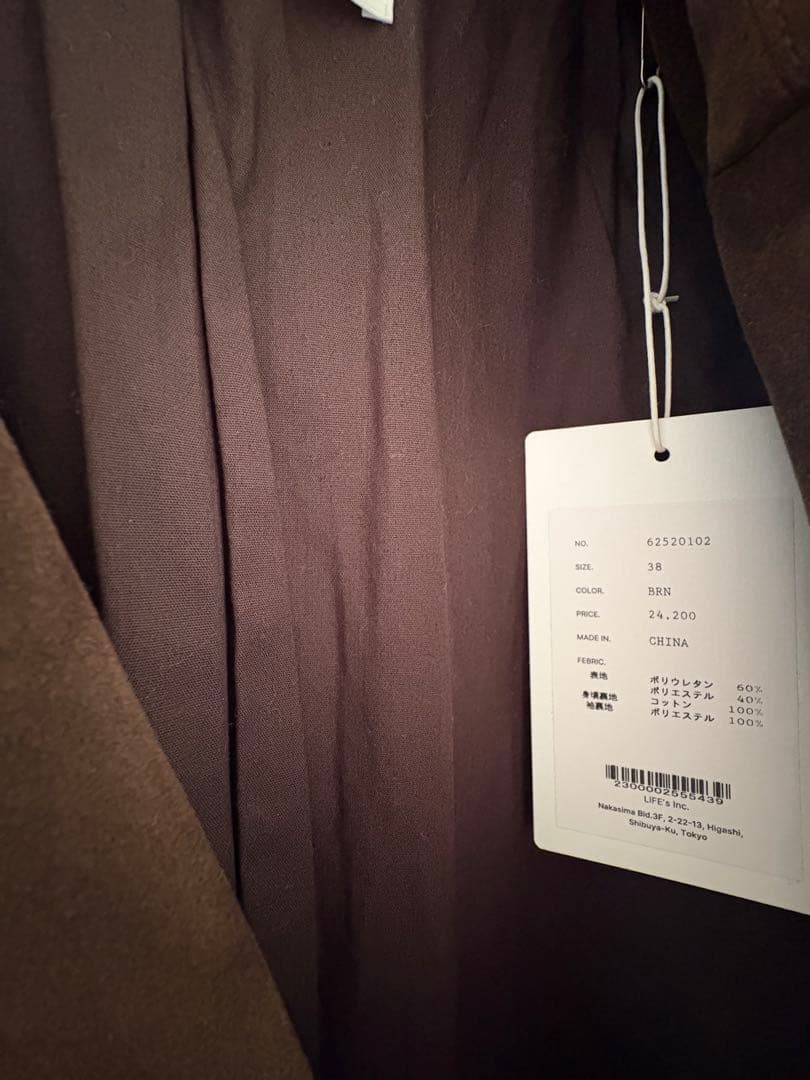 【anuke】Eco Suede Jacket