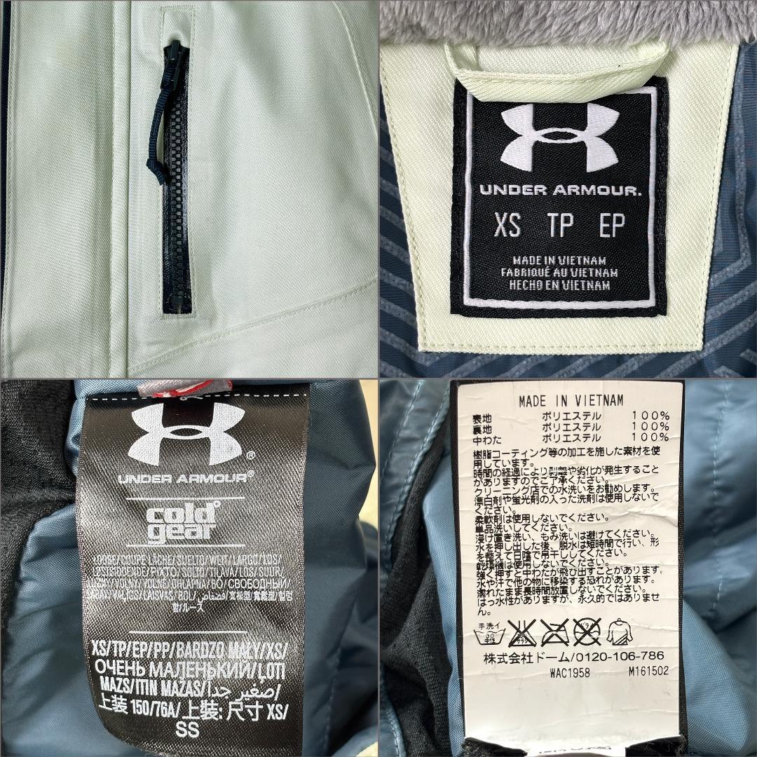 アンダーアーマー スノーボード スキー ウェア S相当 スノボ ボードウェア