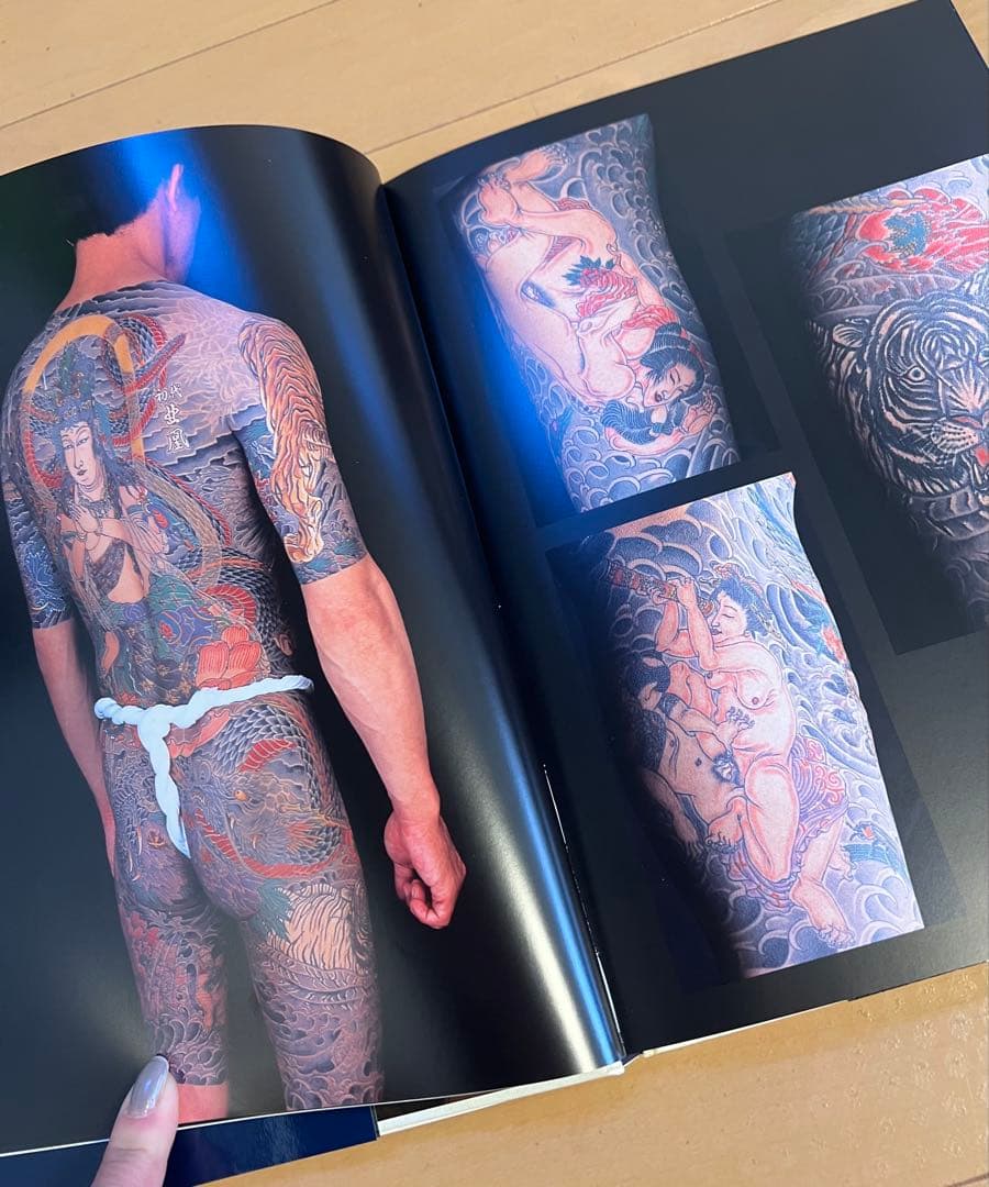 刺青職人　大和魂 初代北凰　作品集