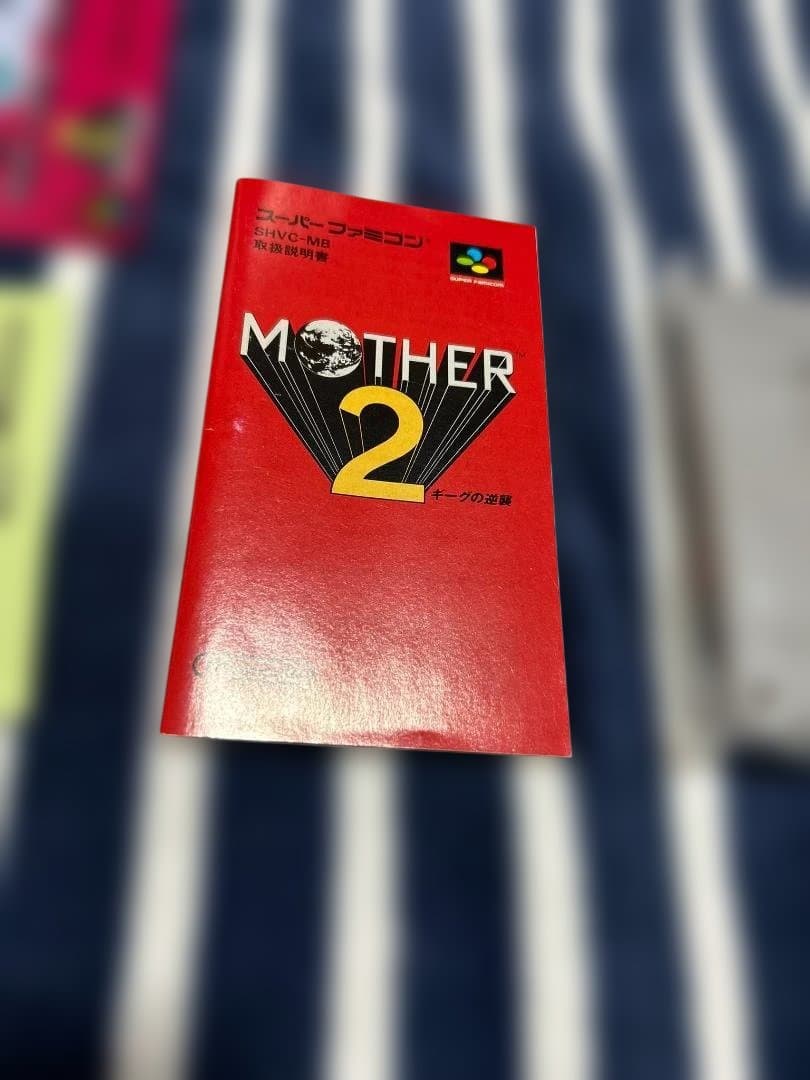 SFC 新品未使用 美品 マザー2 MOTHER2 箱説付き 珍品