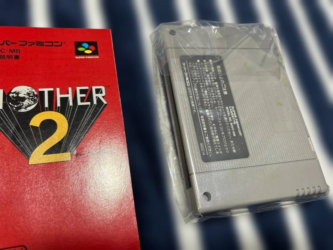 SFC 新品未使用 美品 マザー2 MOTHER2 箱説付き 珍品
