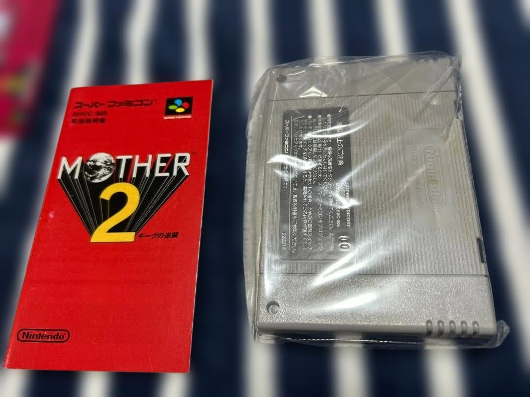 SFC 新品未使用 美品 マザー2 MOTHER2 箱説付き 珍品