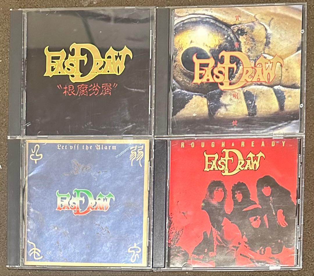 FASTDRAW & BBA CDセット