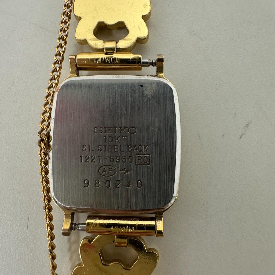 時計 773184/SEIKO Exceline 1221-5950