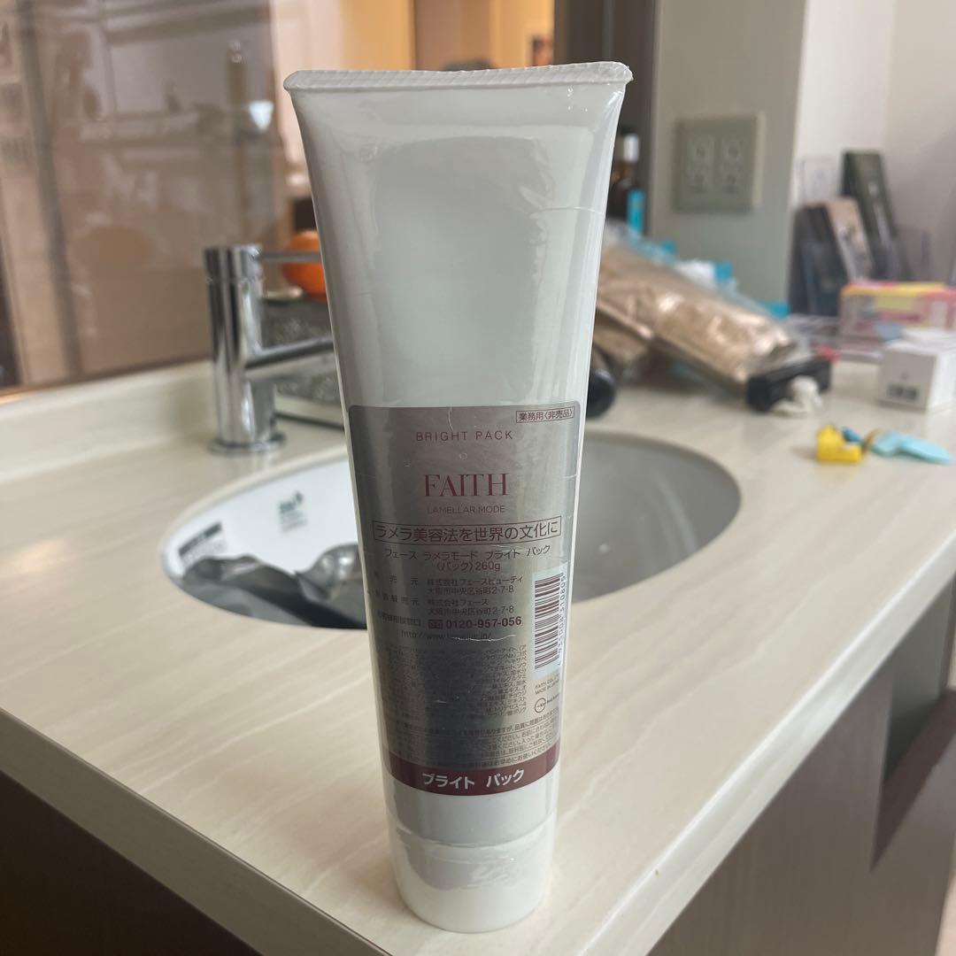 FAITH BRIGHT PACK 260g 毛穴パック